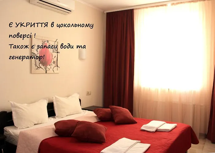Breeze Hotel Одеса