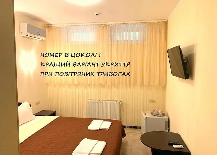 Breeze Hotel Одеса