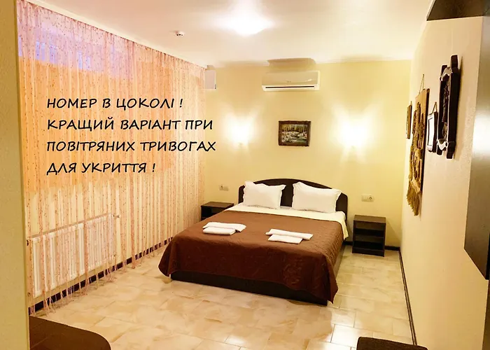 Breeze Hotel Одеса